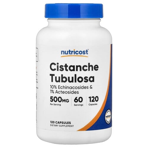 뉴트리코스트 Nutricost, 카바카바, 캡슐 120정(캡슐 1정당 250mg) 상세 이미지