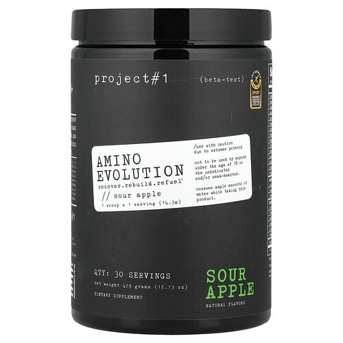 Project 1 Nutrition, Amino E볼루션, 사워 애플, 429g(15.13oz) 상세 이미지