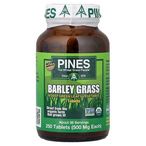 파인 인터네셔날 Pines International, 보리싹, 250정 상세 이미지