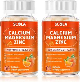 비타민 C, D3, B12, K2, 칼슘 1000mg, 마그네슘 400mg 함유, 면역 에너지 지원, 뼈 건강 및 근육 기능 강화 소프트젤, 120정 이미지