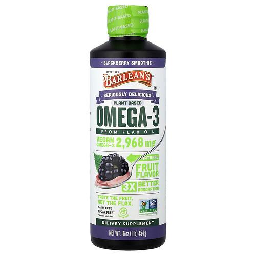 발린스 Barlean's, 진정한 맛, 아마 오일로 추출한 오메가3, 블랙베리 스무디, 2,968mg, 454g(16oz) 상품 이미지