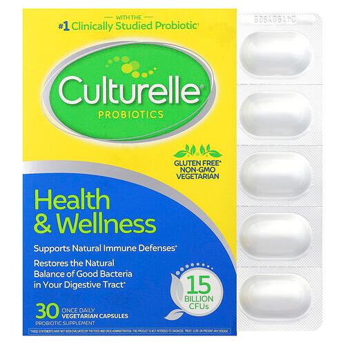 컬처렐 Culturelle, 프로바이오틱, 건강과 웰니스, 50mg(150억 CFU), 베지 캡슐 30정
