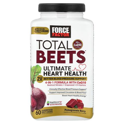 Force Factor, Total Bees® CoQ10 함유, 최고의 심장 건강 증진, 석류 베리 맛, 슈퍼 푸드 소프트츄 60개