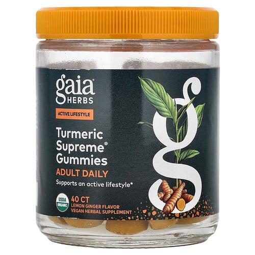 가이아 허브 Gaia Herbs, Turmeric Supreme®, 성인용 데일리 구미젤리, 레몬 생강, 구미젤리 40개 상품 이미지