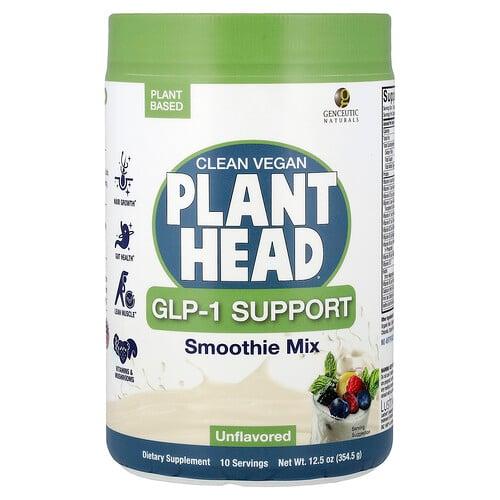 젠슈틱 네츄럴 Genceutic Naturals, Clean Vegan Plant 헤드®, GLP-1 지원, 스무디 믹스, 무맛, 354.5g(12.5oz) 상품 이미지