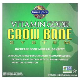 가든 오브 라이프 Garden of Life, Vitamin Code, 그로우 본 시스템, 2파트 프로그램