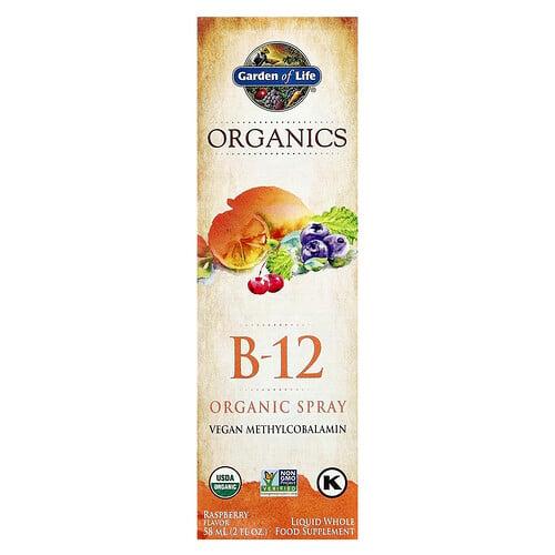 가든 오브 라이프 Garden of Life, MyKind Organics, B-12 유기농 스프레이, 라즈베리, 58ml(2fl oz)
