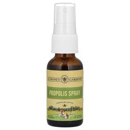 젠드 Zand, 프로폴리스 스프레이, 30ml(1fl oz)