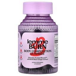 레미 Lemme, Burn Gummies, 베리 맛, 구미젤리 60개