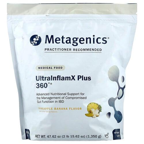 메타제닉스 Metagenics, UltraInflamX Plus 360°, 의료 식품, 파인애플 바나나 맛, 1,350g(47.62oz)
