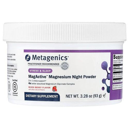 메타제닉스 Metagenics, MagActive™ 마그네슘 나이트 파우더, 믹스 베리, 93g(3.28oz) 상품 이미지