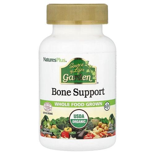 네이쳐스 플러스 NaturesPlus, Source of Life® Garden, 본 서포트, 베지 캡슐 120정