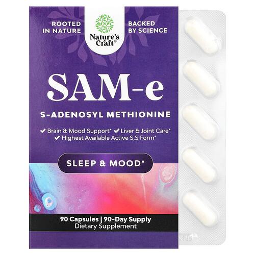 네이처스 크래프트 Nature's Craft, SAM-e, 150mg, 캡슐 90정