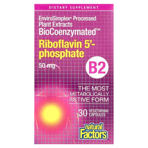 네츄럴 펙터스 Natural Factors, BioCoenzymated™, B2, 리보플라빈 5'-인산염, 50mg, 베지 캡슐 30정 상품 이미지