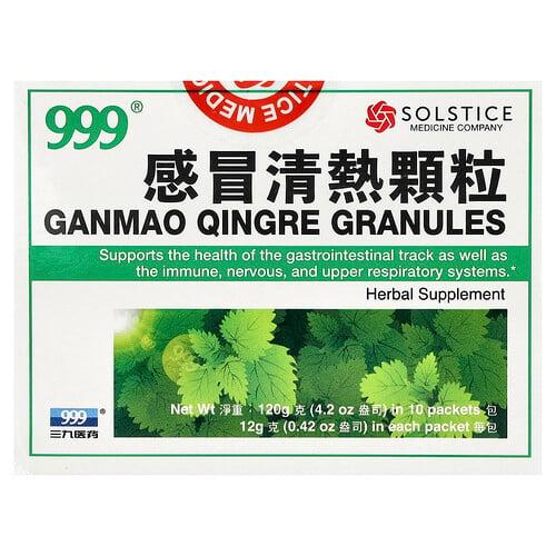 999, 간마오 Qingre 과립, 10팩, 각 12g(0.42oz) 상품 이미지