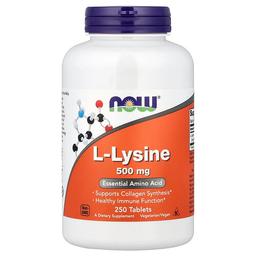 나우푸드 NOW Foods, L-라이신, 500mg, 250정