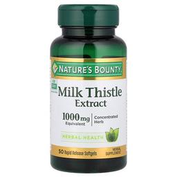 네이쳐스 바우티 Nature's Bounty, 밀크시슬 추출물, 1,000mg, 속방성 소프트젤 50정