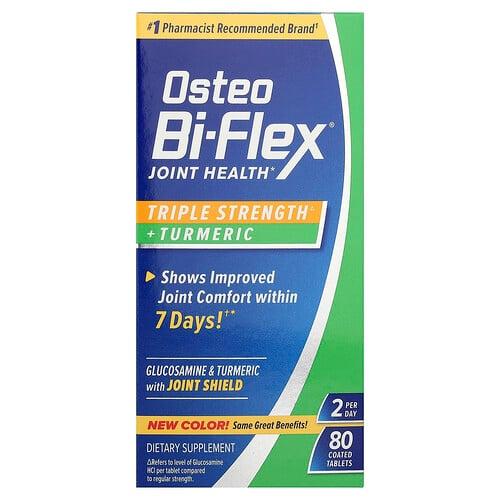오스테오 바이 플렉스 Osteo Bi-Flex, 관절 건강, 트리플 스트렝스 + 강황, 코팅정제 80정