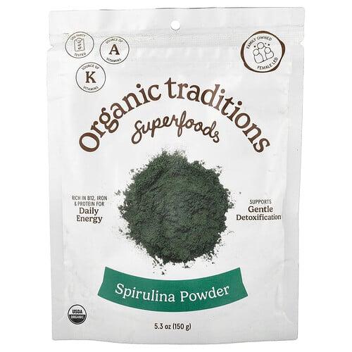 Organic Traditions, Superfoods, 유기농 스피룰리나 분말, 150g(8.5oz)