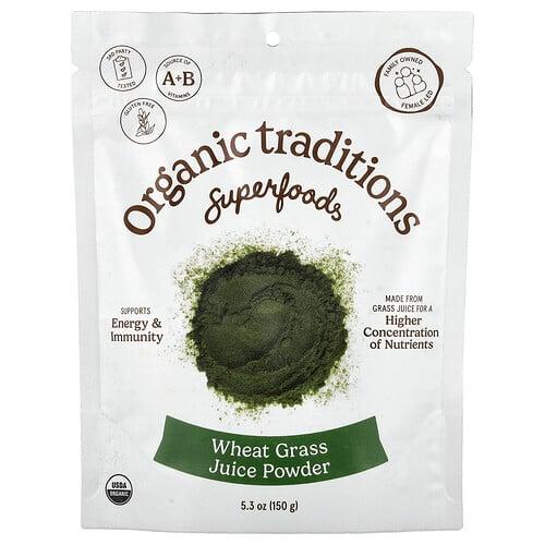 Organic Traditions, 밀싹즙 분말, 150g(5.3oz) 상품 이미지