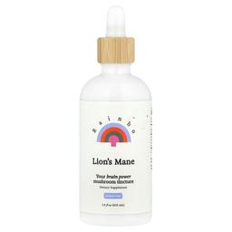 레인보 Rainbo, 노루궁뎅이버섯, 알코올 무함유, 100ml(3.4fl oz)