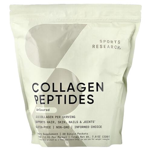 스포츠 리서치 Sports Research, 콜라겐 펩타이드, 무맛, 1회분씩 포장된 팩 20개, 각 11g(0.39oz)