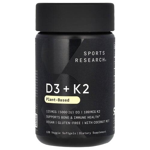 스포츠 리서치 Sports Research, D3 + K2, 식물성, 베지 소프트젤 120정