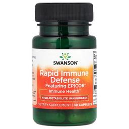 스완슨 비타민 Swanson Vitamins, 빠른 면역 기능 강화 효과, 캡슐 30정(캡슐 1정당 500mg)