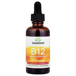 스완슨 비타민 Swanson Vitamins, B12 리퀴드 시아노코발라민, 딸기 맛, 59ml(2fl oz)