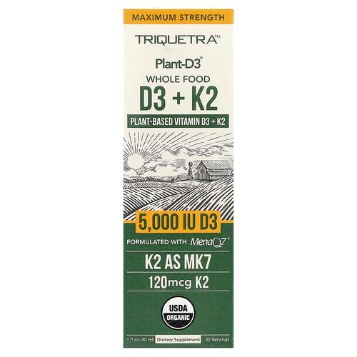 Triquetra Health, Plant-D3® 천연 식품 D3+ K2, 30ml(1fl oz)