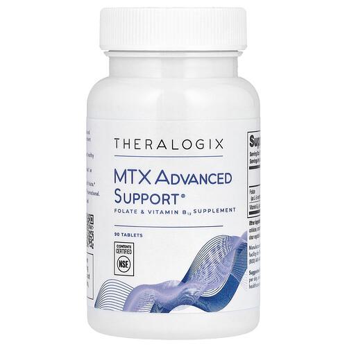 테라로직 Theralogix, MRX Advanced Support®, 엽산 및 비타민B12 보충제, 90정