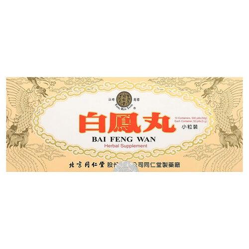 통 렌 탕 Tong Ren Tang, 바이 Feng Wan, 10개입, 각 50정(5g)
