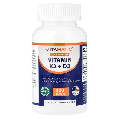 비타매틱 Vitamatic, 비타민K2 + D3, 120정