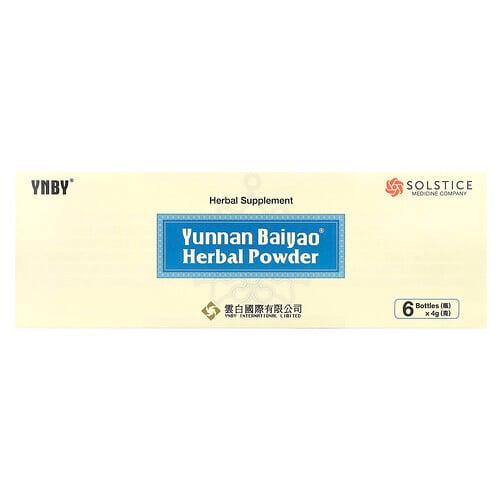 윤난 바이야오 Yunnan Baiyao, 허브 파우더, 용기 6개, 각 4g