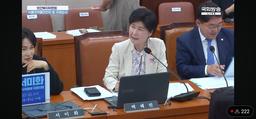 [2024국감] 백혜련 "가르시니아, 캄보지아 부작용 심각"