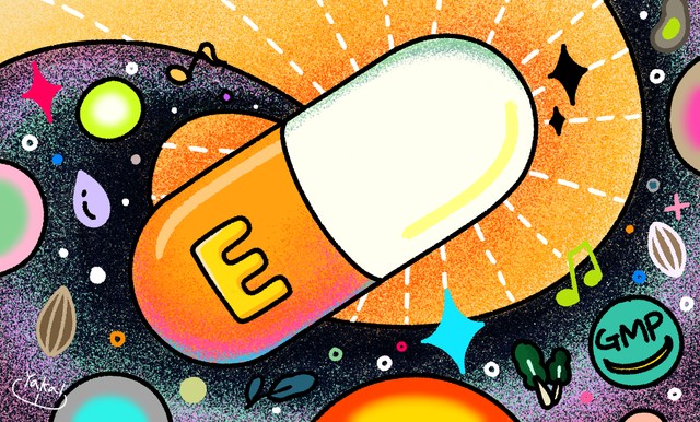 곽철이의 비타민E 영양제 평가기준, 전격 공개