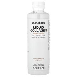 Codeage, Nanofood, 액상 콜라겐, 트리밍 & 글로우, 초콜릿 모카, 450ml(15.22fl oz)