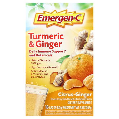 이머전-씨 Emergen-C, 강황 & 생강, 감귤류-생강, 18팩, 각 9g(0.32oz) 상품 이미지