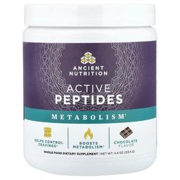 닥터 엑스/엔시언트 뉴트리션 Ancient Nutrition, 액티브 펩타이드, 신진대사, 초콜릿, 123.5g(4.4oz)