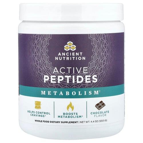 닥터 엑스/엔시언트 뉴트리션 Ancient Nutrition, 액티브 펩타이드, 신진대사, 초콜릿, 123.5g(4.4oz) 상품 이미지