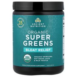 닥터 엑스/엔시언트 뉴트리션 Ancient Nutrition, 유기농 슈퍼 그린, 팽만감 완화, 220g(7.8oz)