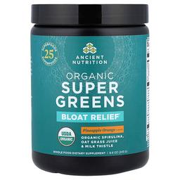 닥터 엑스/엔시언트 뉴트리션 Ancient Nutrition, 유기농 슈퍼 그린, 복부 팽만 완화, 파인애플 오렌지, 245g(8.6oz)