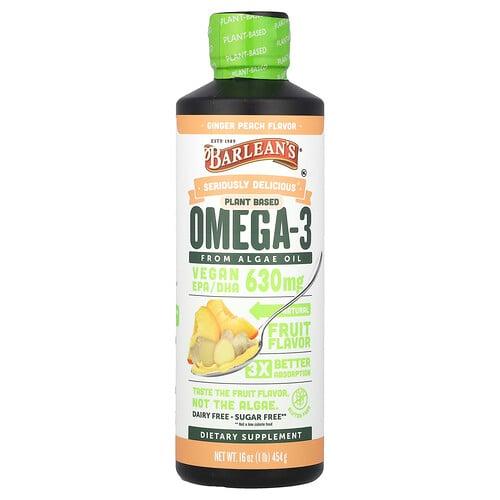 발린스 Barlean's, Seriously Delicious®, 해조류 오일에서 추출한 식물성 오메가3, 생강 복숭아, 630mg, 454g(16oz) 상품 이미지