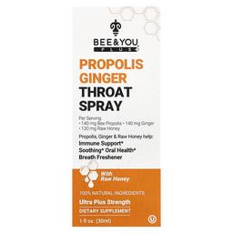 비앤유 Bee & You, 프로폴리스 생강 인후 스프레이, 30ml(1fl oz)
