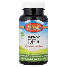 칼슨 Carlson, 식물성 DHA, 500mg, 베지 소프트젤 60정