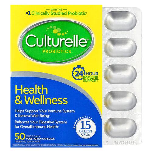 컬처렐 Culturelle, 프로바이오틱, 건강 & 웰니스, 베지 캡슐 50정 상품 이미지
