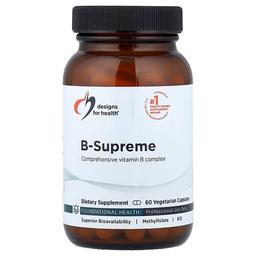 디자인 포 헬스 Designs For Health, B-Supreme, 베지 캡슐 60정