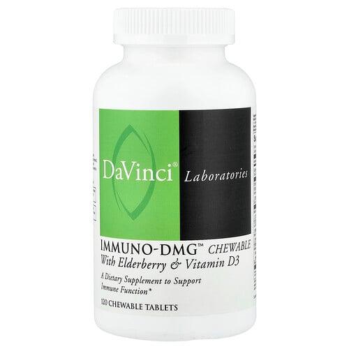 다빈치 래보래토리즈 DaVinci Laboratories, Immuno-DMG 츄어블, 엘더베리 및 비타민D3 함유, 츄어블정 120정 상품 이미지