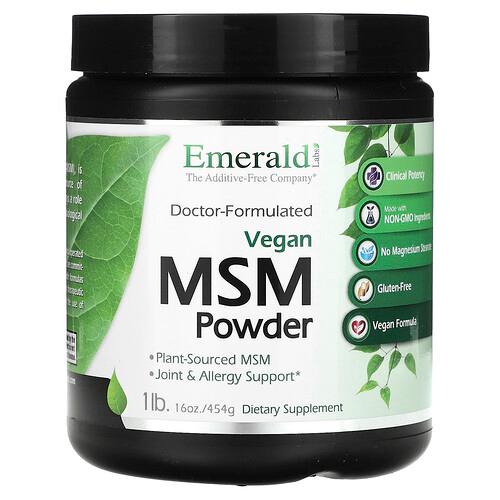 에메랄드 래보래토리즈 Emerald Laboratories, 비건 MSM 분말, 454g(1lb) 상품 이미지