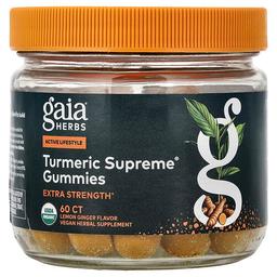 가이아 허브 Gaia Herbs, Turmeric Supreme® 구미젤리, 레몬 생강, 구미젤리 60개